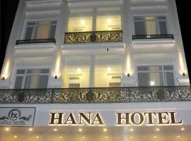 哈纳大叻酒店