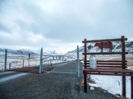 Eiði Farmhouse，位于格仑达积图的度假短租房