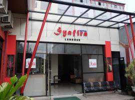 拉格尔赛斐拉酒店，位于朗格的酒店