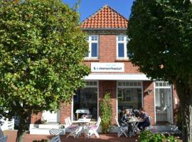 Det Lille Sommerhotel，位于Brundby的酒店