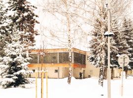 格林别墅酒店，位于斯利亚奇的酒店