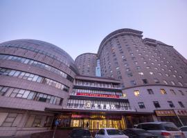 全季北京西站南广场酒店，位于北京的酒店