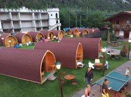 Inn-side ADVENTURE CABINS，位于海明的酒店