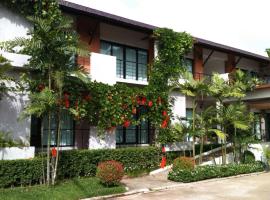 Wassana Sitdharma Guesthouse，位于Ban Na Pho的旅馆