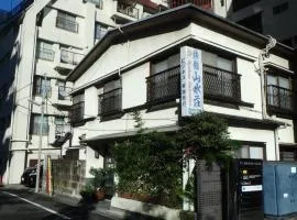 山水庄日式旅馆