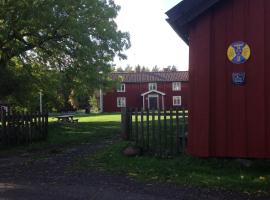 Bull-August gård vandrarhem/hostel，位于Arholma的低价酒店