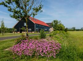 Hofwestdijk，位于弗劳温普尔德的公寓