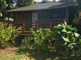 背包客度假客栈和植物村，位于普普科亚的酒店