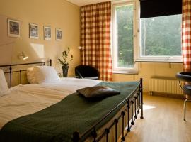 Frostavallen - Sweden Hotels，位于赫尔的酒店