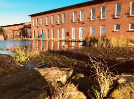 Seepark zur Schwalbe，位于Kreien的酒店