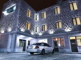 Hotel Amaras