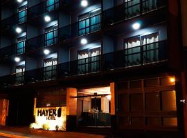 Hayer Hotel，位于埃雷欣的酒店