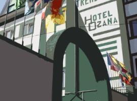 Hotel Ozana，位于特尔古尼亚姆茨的酒店