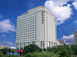 深圳龙岗丽湾酒店，位于龙岗鹤湖新居及龙岗客家民俗博物馆附近的酒店