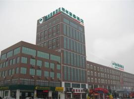 格林豪泰山东省济宁市汶上县宝相寺快捷酒店，位于汶上的酒店