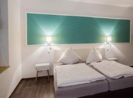 Hotel Zur Alten Börse，位于奥斯特霍尔茨-沙姆贝克的酒店