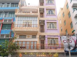 胡音莱肯康多酒店，位于芹苴的酒店