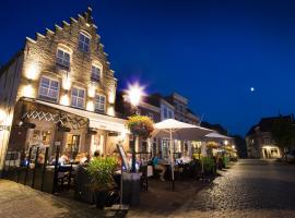 沃德瓦德库戈尔酒店，位于Heusden的酒店