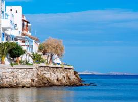 维奥斯海滨公寓，位于阿斯提帕莱亚镇的住宿