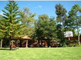 Hosteria Campestre San Fermin，位于拉基拉的酒店