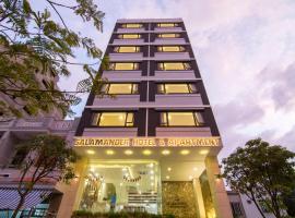 Salamander Apartment hotel，位于岘港的公寓式酒店