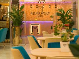 Monopoly Hotel，位于亨利·科安德国际机场 - OTP附近的酒店