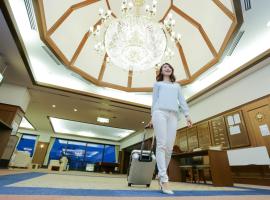 温莎酒店，位于中津川市的酒店