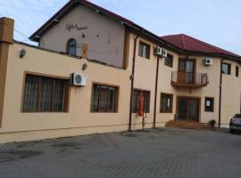 Pensiunea SENA Focsani，位于福克沙尼的酒店