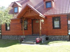 Pohulanka - Białowieża，位于Kolonia Pohulanka的酒店