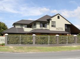 昆特洛奇汽车旅馆，位于汉密尔顿Te Wananga o Aotearoa附近的酒店