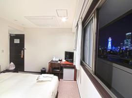 Toho Hotel，位于大阪心斋桥·难波·四桥的酒店