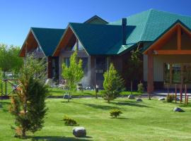 Konke Calafate Hotel，位于埃尔卡拉法特的酒店