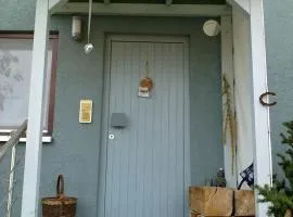 艾尔特曼酒店