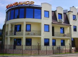 Solnechnaya，位于扎托卡的酒店