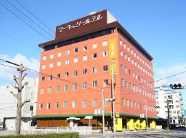 Hotel 1-2-3 Maebashi Mercury，位于前桥市前桥绿顶田径场附近的酒店