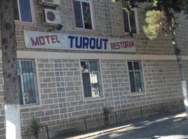 Turqut otel，位于Zaqatala的酒店