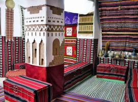 Dar rawi，位于Taghit的酒店