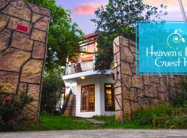 Heavens Door Guest Inn，位于康提的酒店