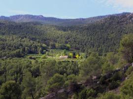 Cortijo Los Gorros，位于莫拉塔利亚的酒店