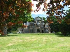 Knockderry House，位于科弗的酒店