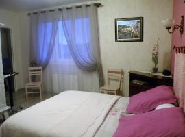 勒帕维隆杜夏姆旅馆，位于Cousances-aux-Forges的酒店