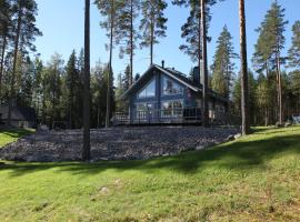 Safiiri，位于Holiseva的酒店