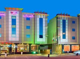 Diyafat Al Saada Serviced Apartments - Ishbillia，位于利雅德的酒店