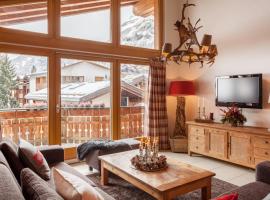 Vrony Apartments by Hotel Walliserhof Zermatt，位于采尔马特的酒店