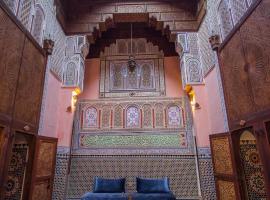 Riad D'or meknes，位于梅克内斯的酒店