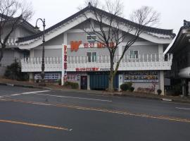 Gyeongju bulgooksa W Drive-in Motel，位于庆州的酒店