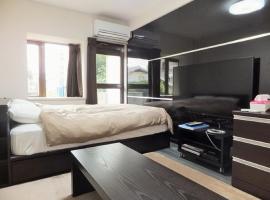 国分寺大道公园公寓，位于Koganei的酒店