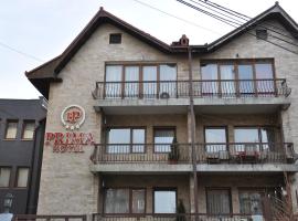 普瑞玛酒店，位于普里什蒂纳艾敏吉库民族博物馆附近的酒店