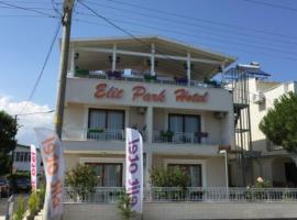 Elit Park Otel，位于泰基尔达的酒店