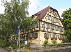 Landhotel Schwarzes Ross，位于罗滕堡的低价酒店